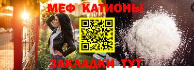 сатива Коммунар
