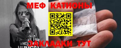 дживик Конаково