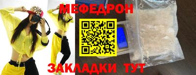 сатива Коммунар