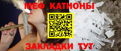 амфетамин Комсомольск-на-Амуре