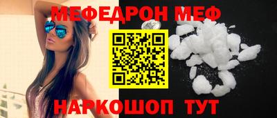сатива Коммунар