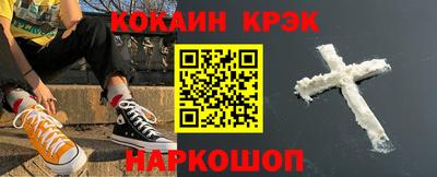 дживик Конаково