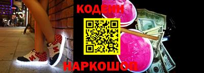 дживик Конаково