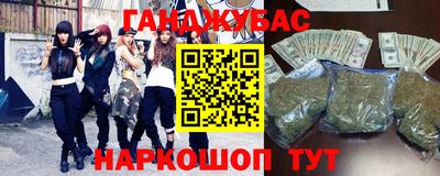 сатива Коммунар