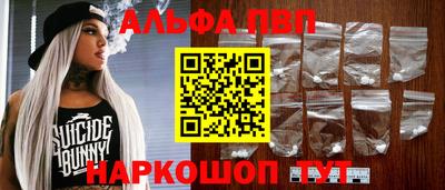дживик Конаково