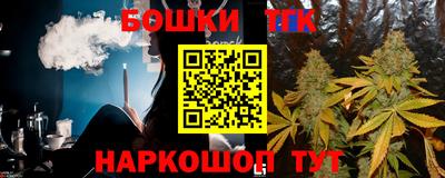 дживик Конаково