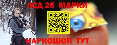 сатива Коммунар