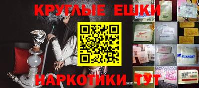 дживик Конаково