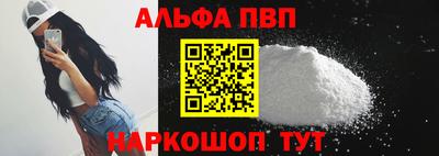 дживик Конаково