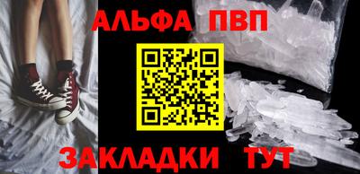дживик Конаково