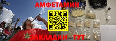 дживик Конаково