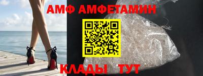 дживик Конаково