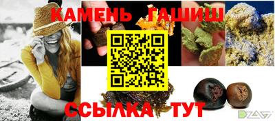дживик Конаково