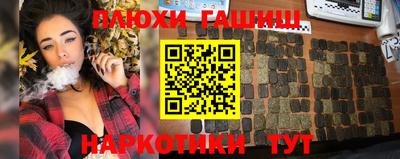 дживик Конаково