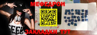 дживик Конаково