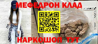 дживик Конаково