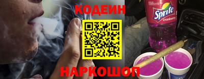 сатива Коммунар